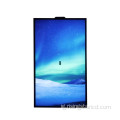 Window na-eche akara 49 inch